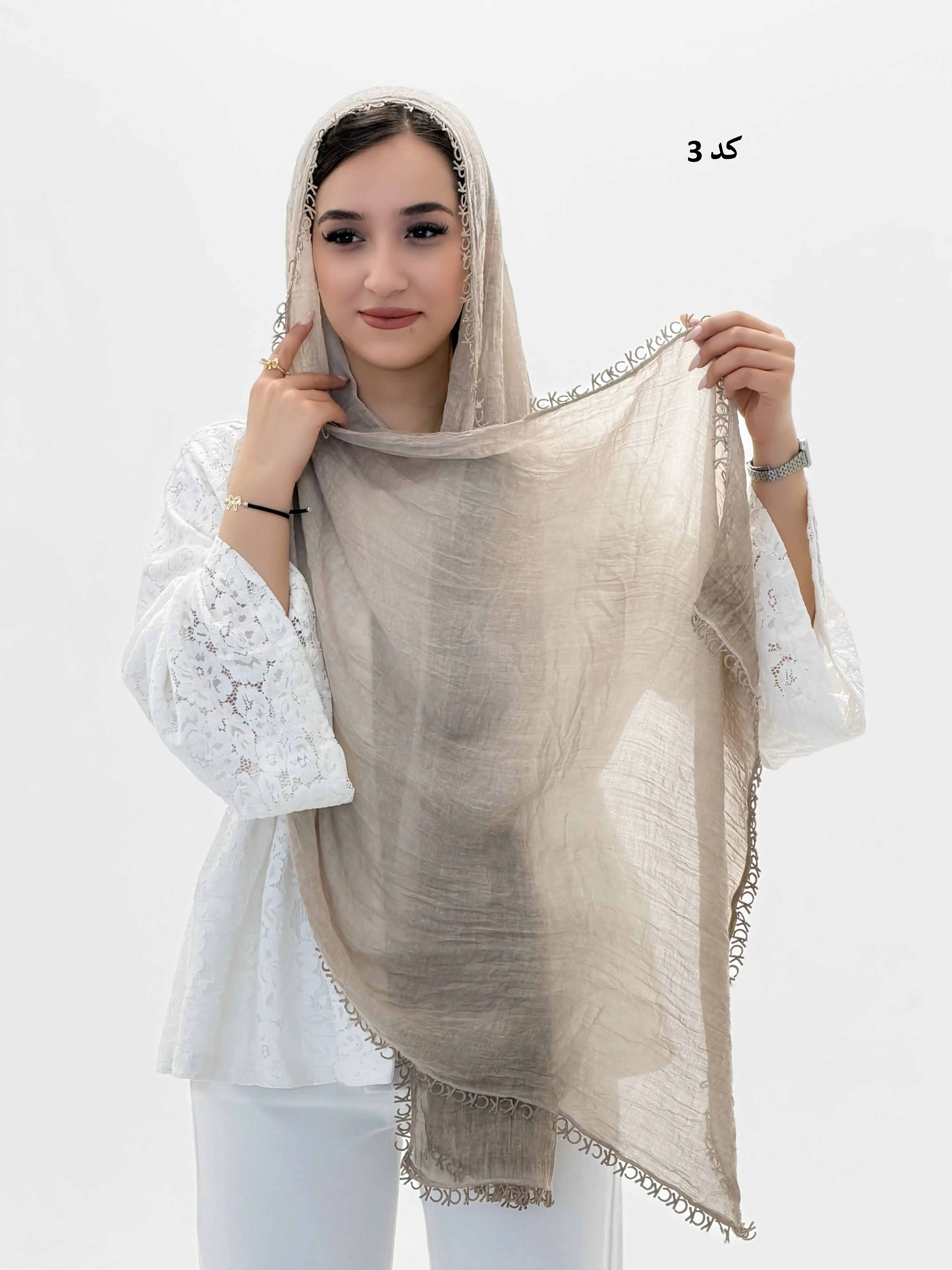 4225-شال وارداتی لویی